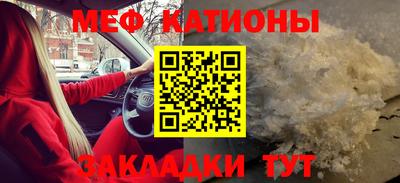 марихуана Балашиха