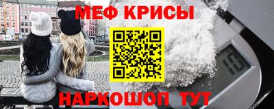 дистиллят марихуана Балаково