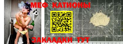 марихуана Балашиха