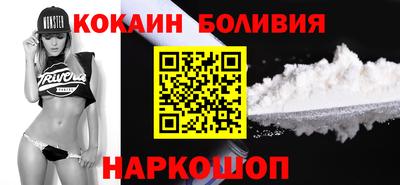 дистиллят марихуана Балаково