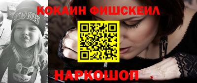 дистиллят марихуана Балаково