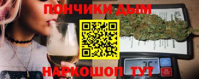MDMA Балахна