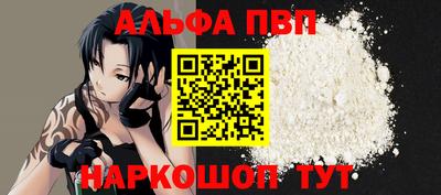 дистиллят марихуана Балаково