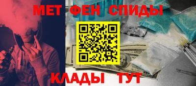 дистиллят марихуана Балаково