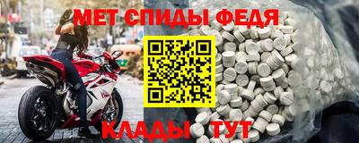 дистиллят марихуана Балаково