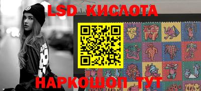 MDMA Балахна