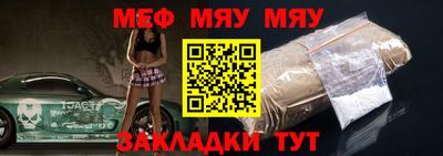 марихуана Балашиха