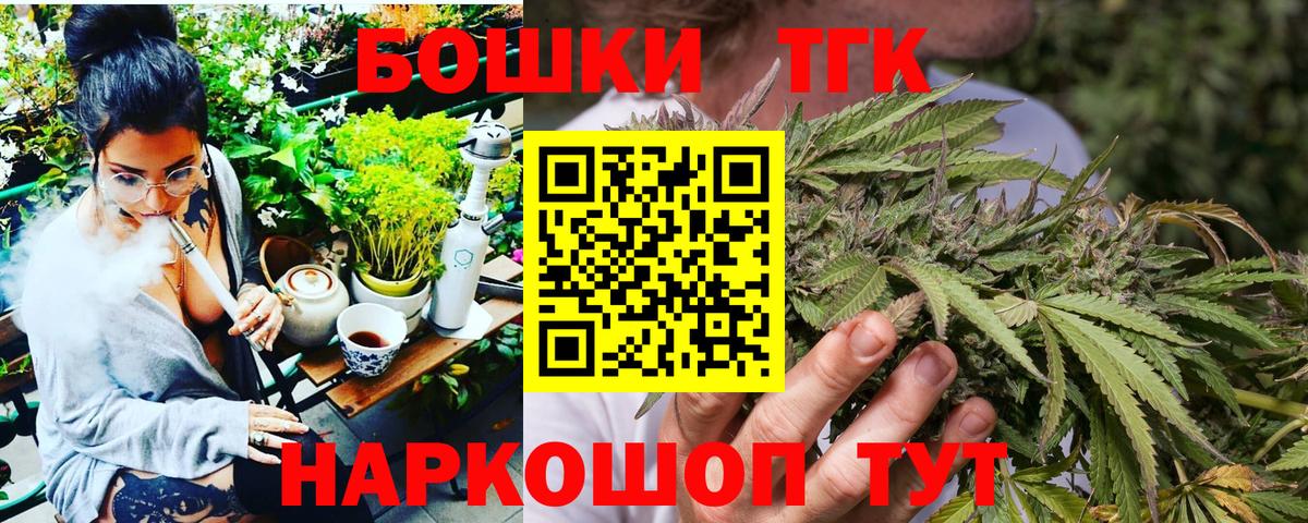 Шишки марихуана White Widow  МАРИХУАНА индика  Балахна  Марихуана AK-47  Вход с VPN  Марихуана Amnesia 